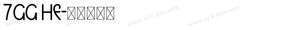 7GG HE字体转换